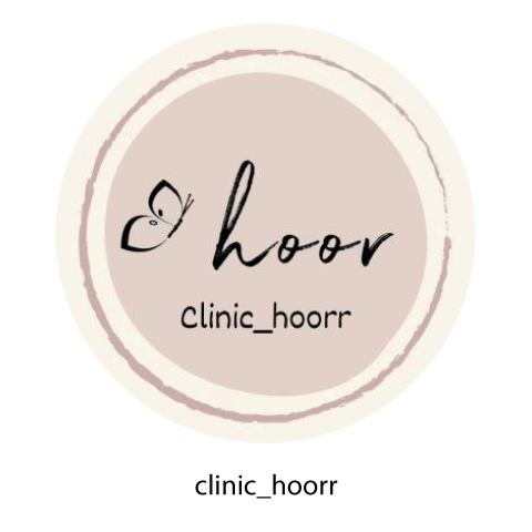 clinic_hoorr